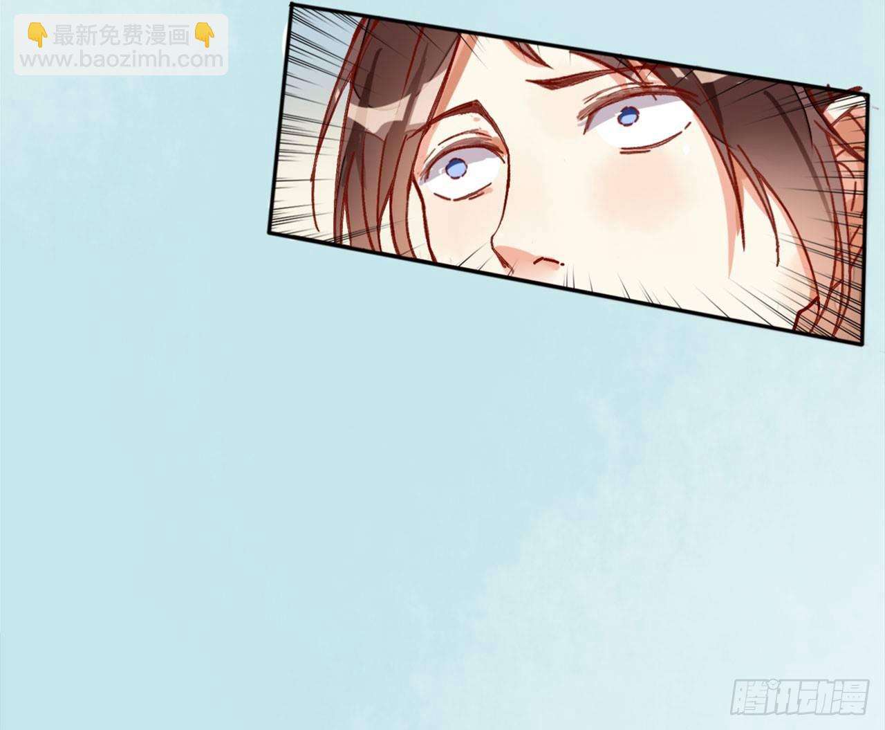 天界代購店 - 天界有房連三界(3/3) - 7