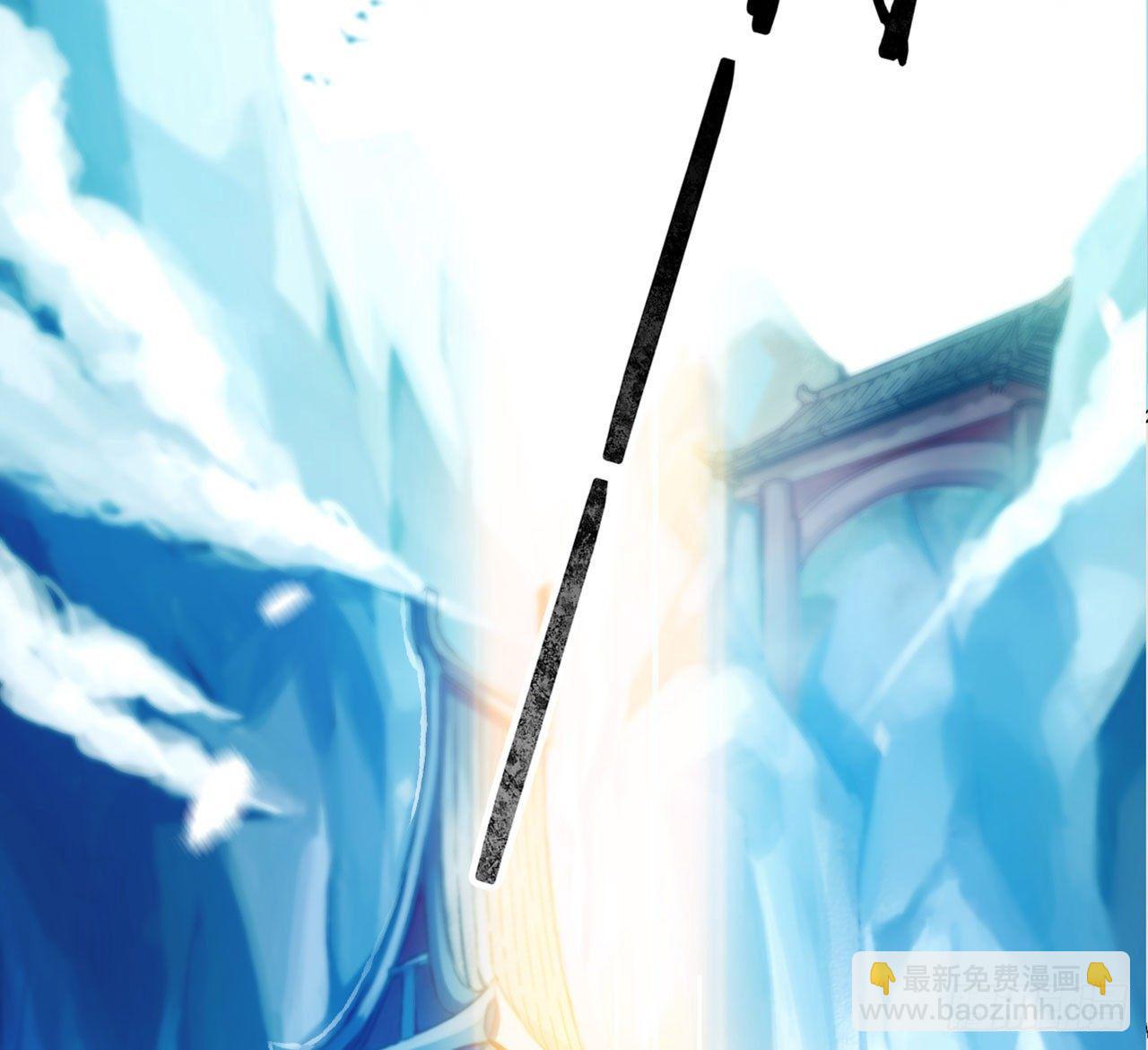 天界代購店 - 天界有房連三界(3/3) - 4