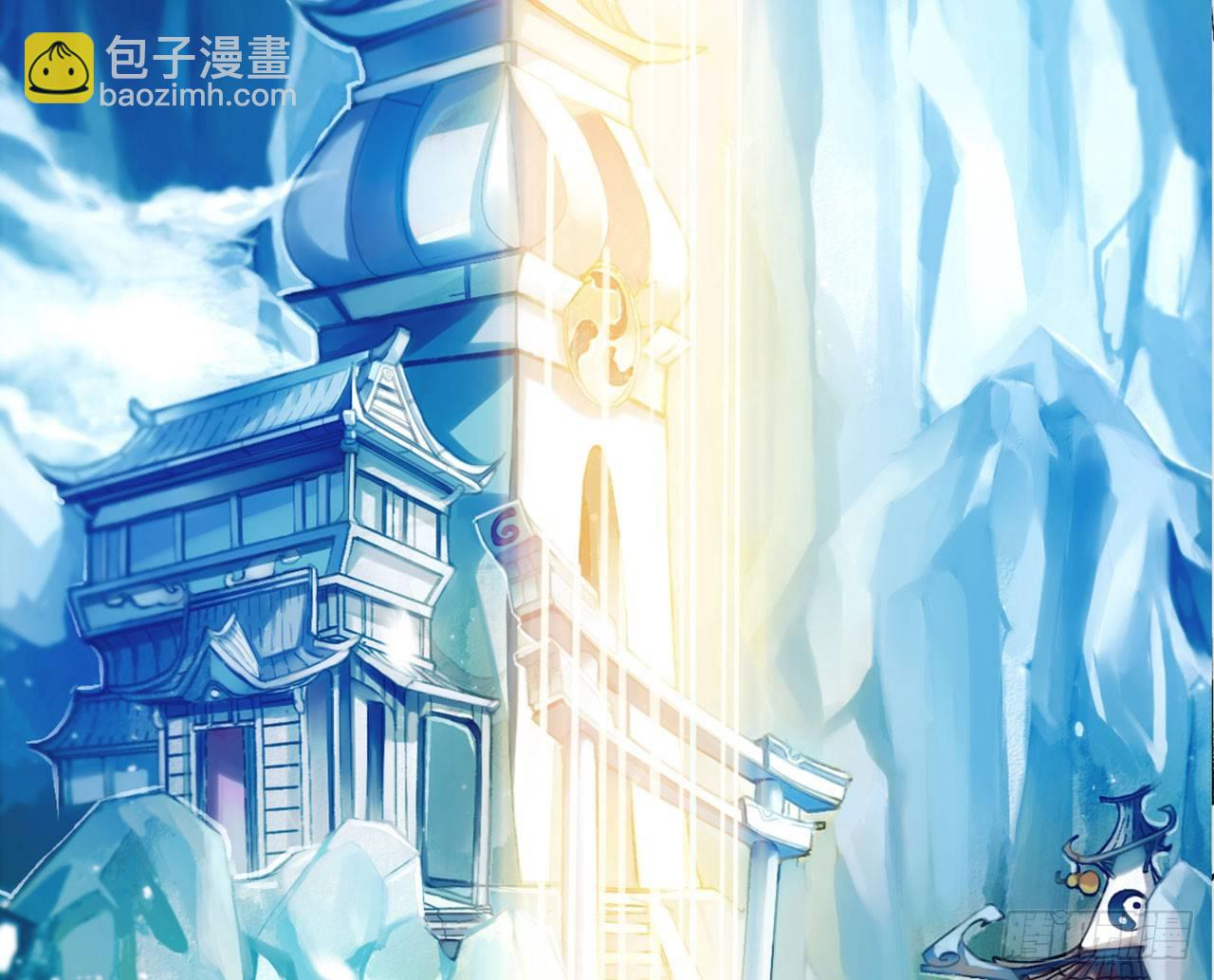 天界代購店 - 天界有房連三界(3/3) - 5