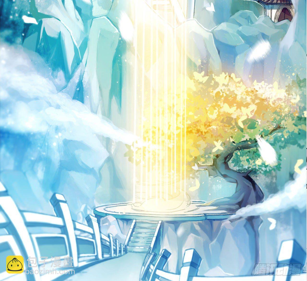 天界代購店 - 天界有房連三界(3/3) - 6