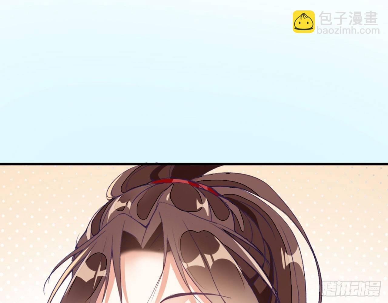 天界代購店 - 天界有房連三界(1/3) - 1