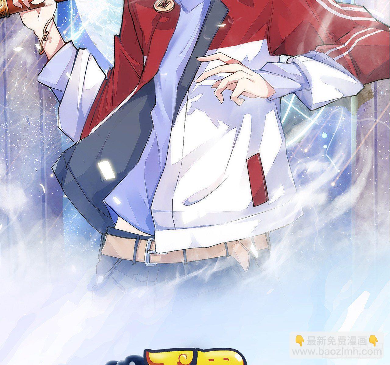 天界代購店 - 天界有房連三界(1/3) - 2