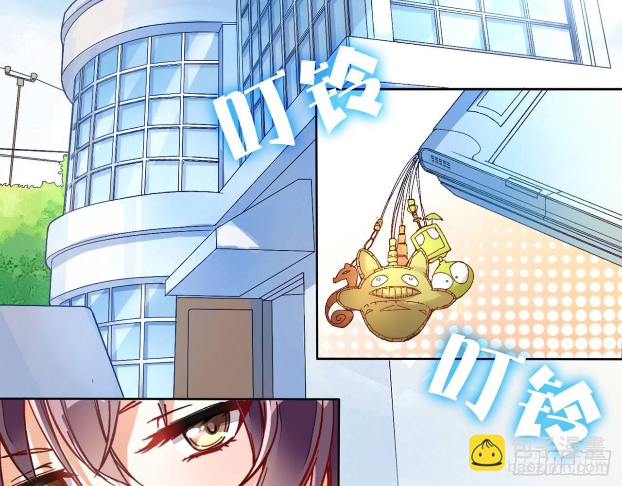 天界代購店 - 天界有房連三界(1/3) - 3