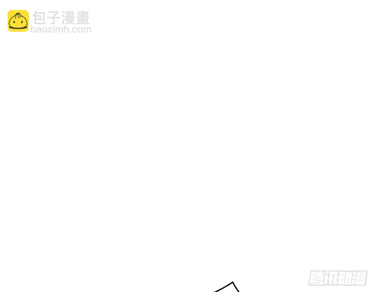 天界代購店 - 天界有房連三界(2/3) - 6