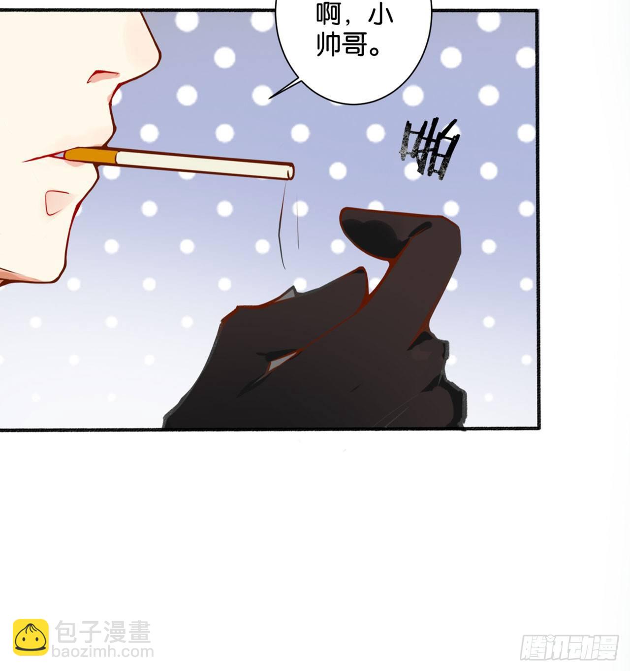 天界代購店 - 天界有房連三界(2/3) - 8