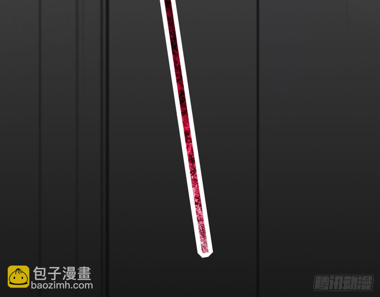 天界代購店 - 天界有房連三界(2/3) - 7