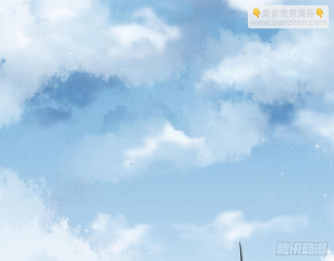 天界代購店 - 天界有房連三界(2/3) - 2