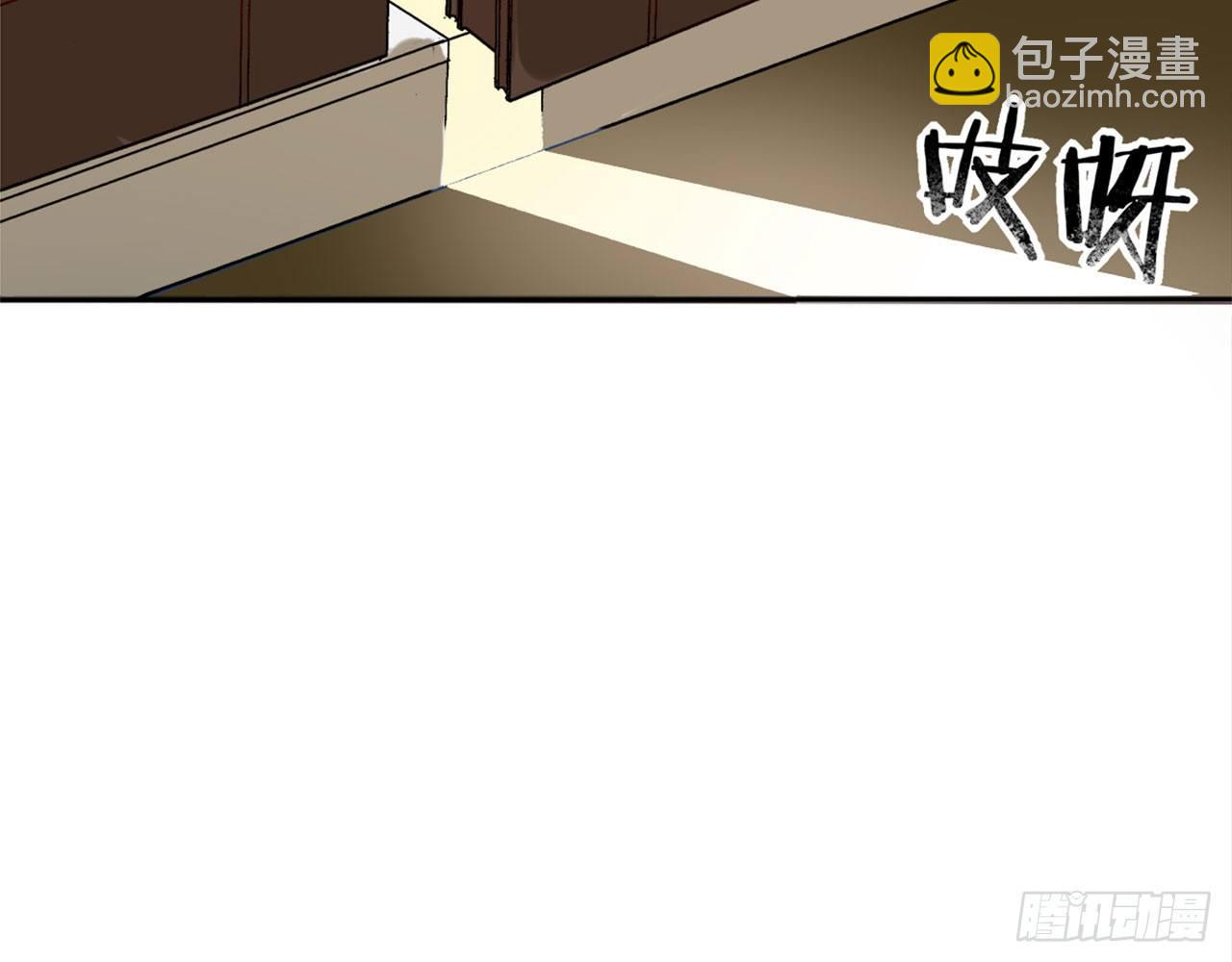 天界代購店 - 天界有房連三界(2/3) - 2