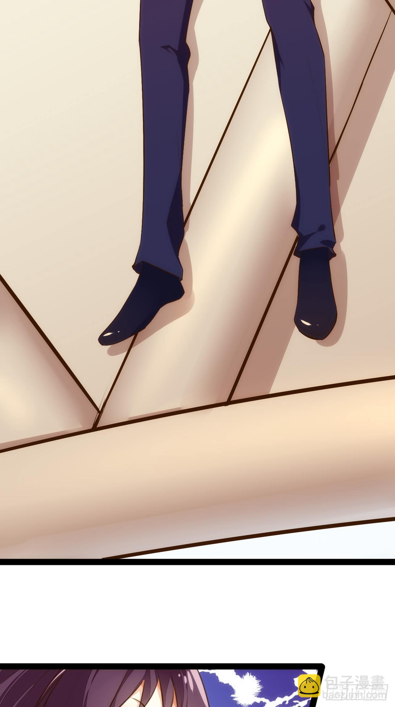 天界代購店 - 怒火攻心 - 6