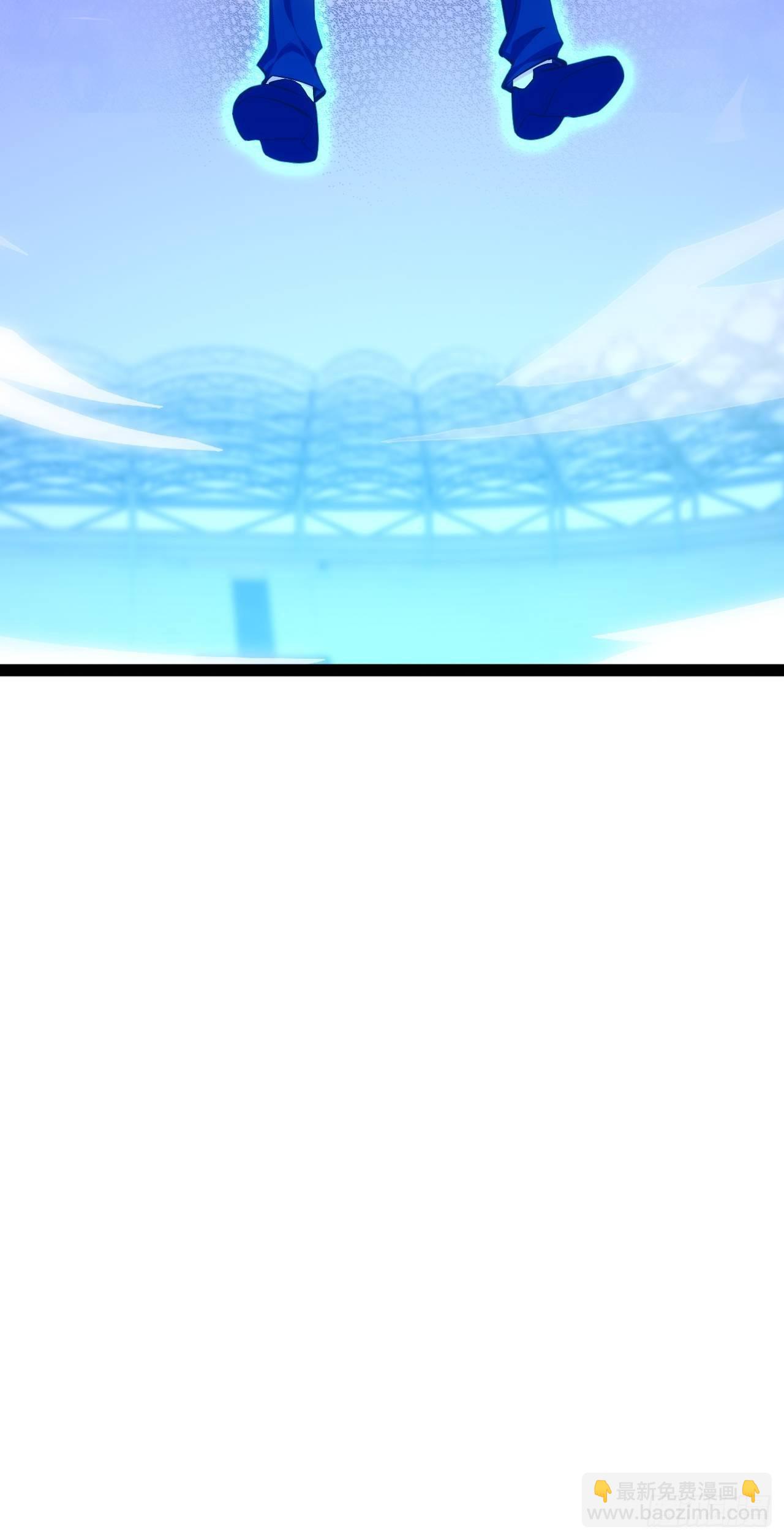 天界代購店 - 怒火攻心 - 5