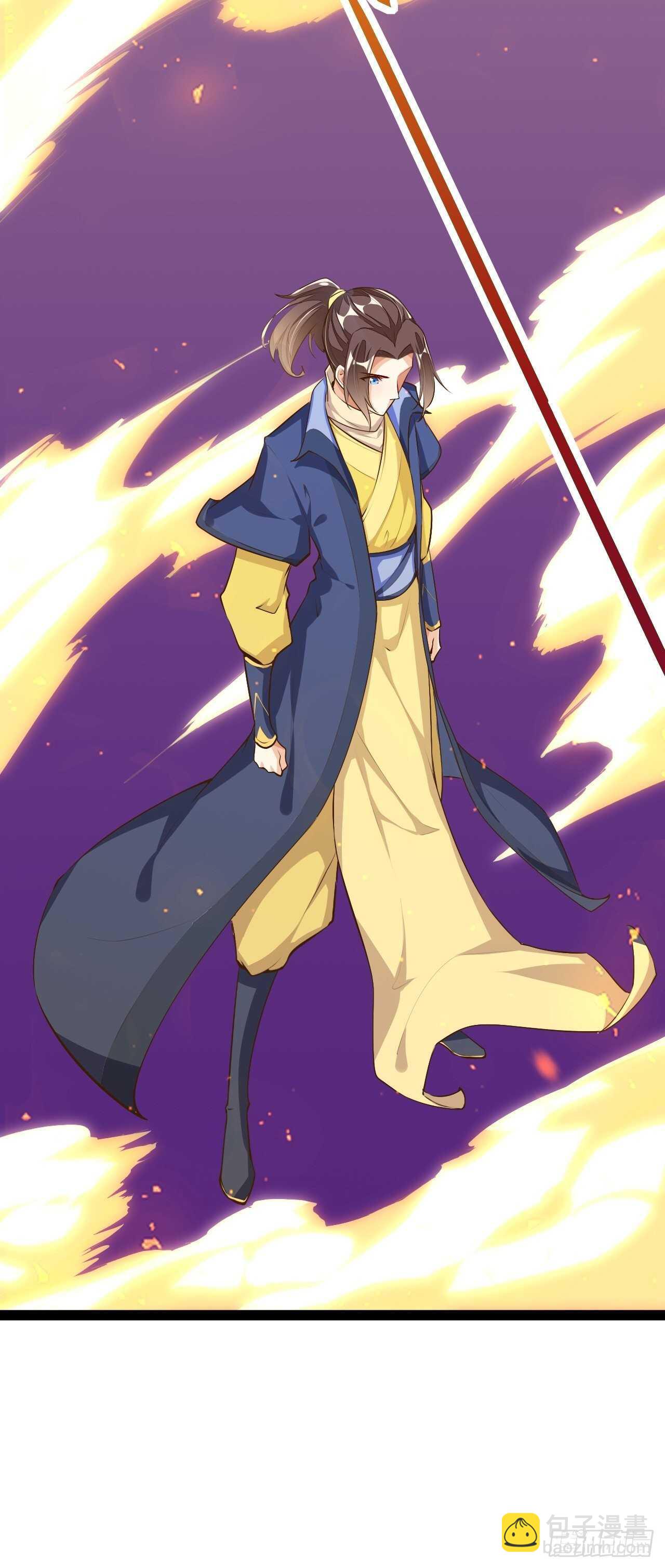 天界代購店 - 二郎賜袍(1/2) - 6