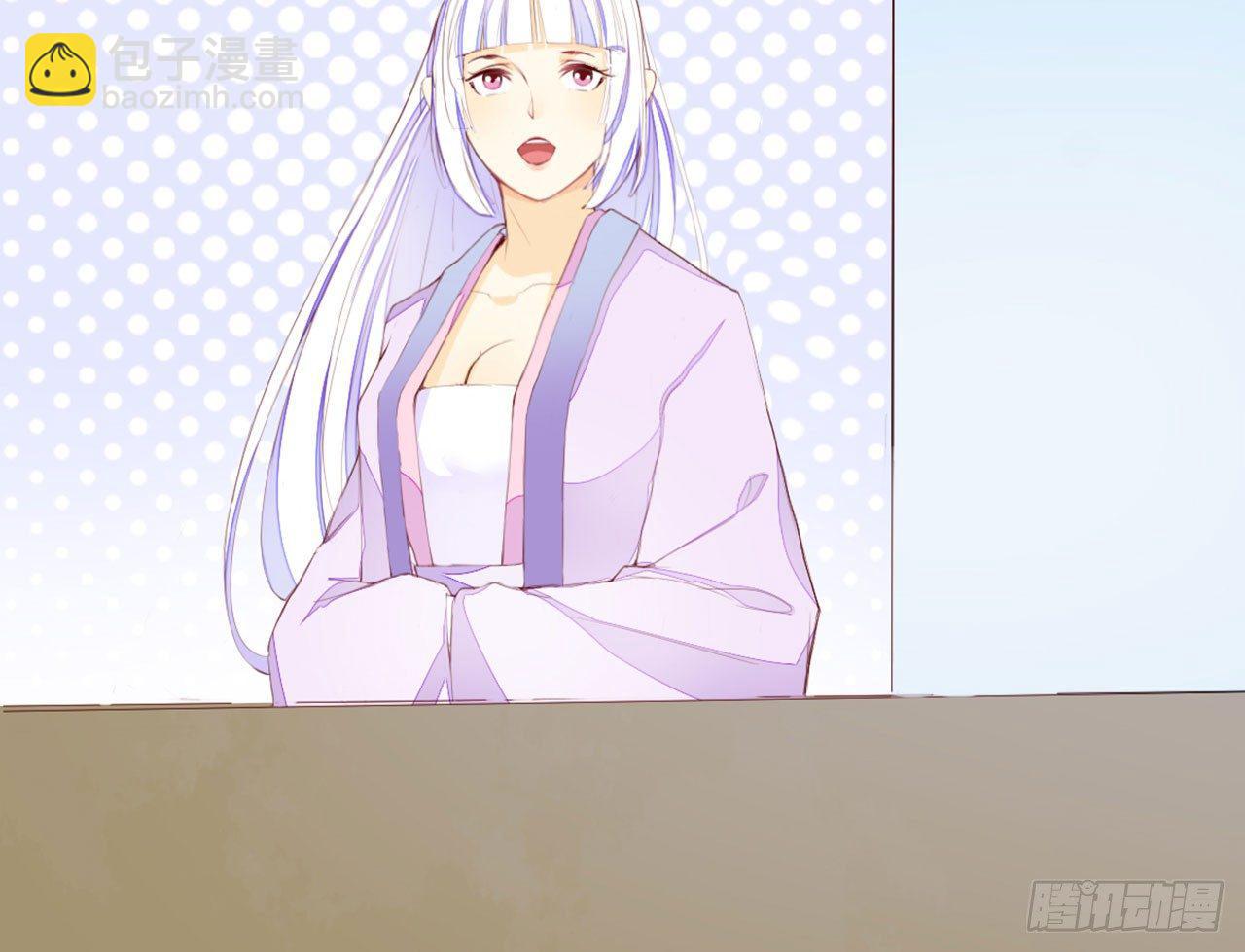 天界代購店 - 嫦娥姐姐的自拍(1/2) - 5