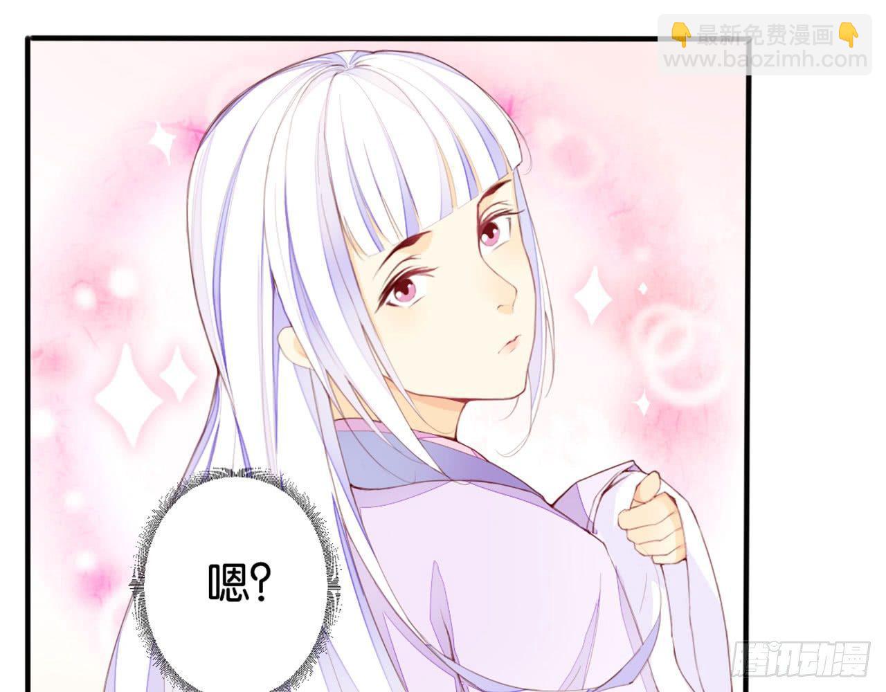 天界代購店 - 嫦娥姐姐的自拍(1/2) - 1