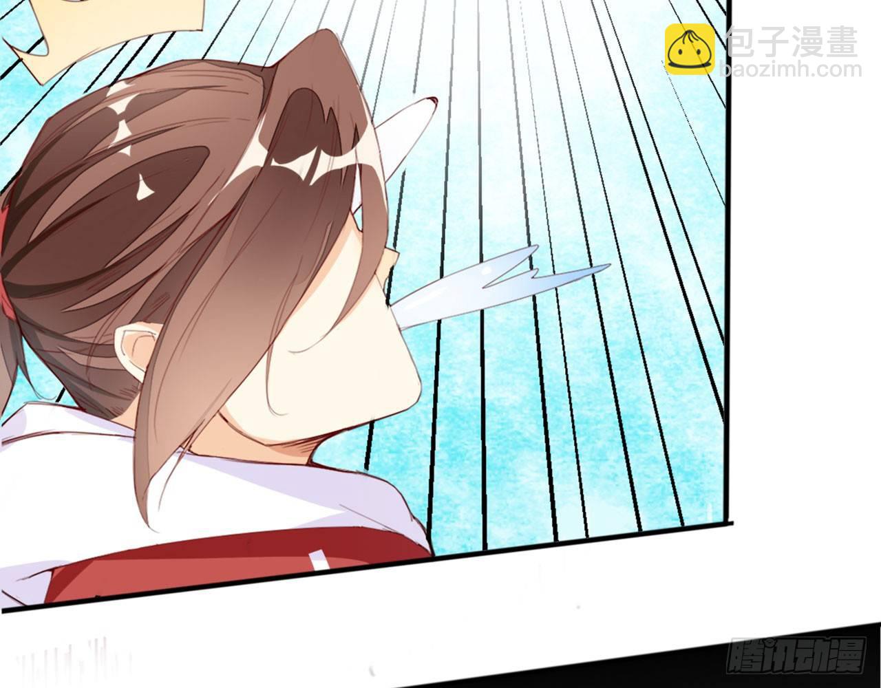 天界代購店 - 嫦娥姐姐的自拍(1/2) - 3