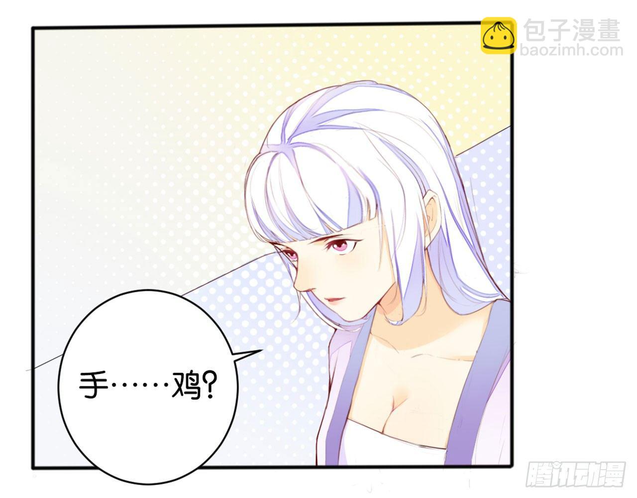 天界代購店 - 嫦娥姐姐的自拍(1/2) - 4