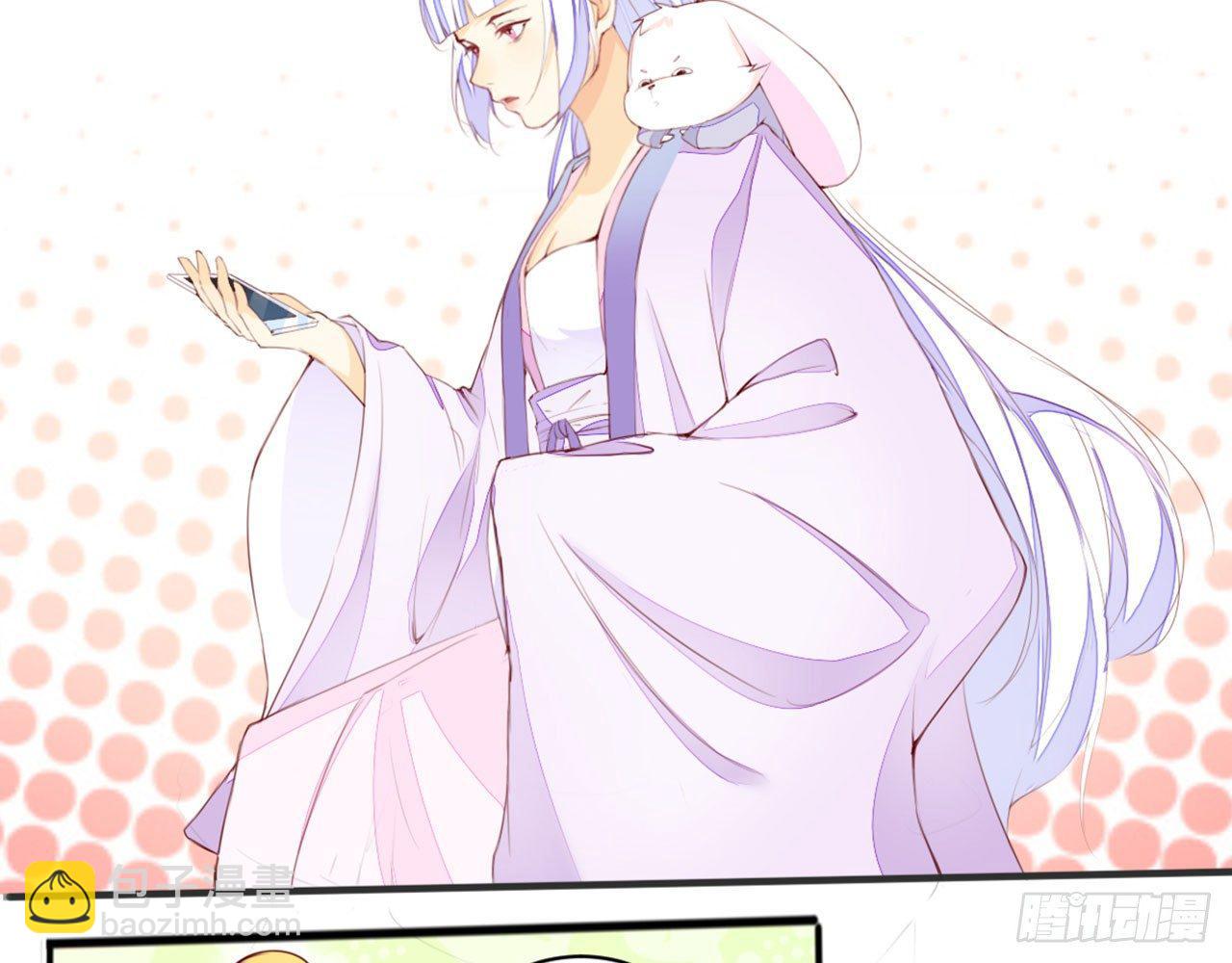 天界代購店 - 嫦娥姐姐的自拍(1/2) - 6