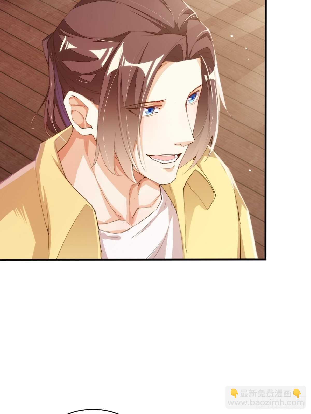 天界代購店 - 紅線觸情(1/2) - 3