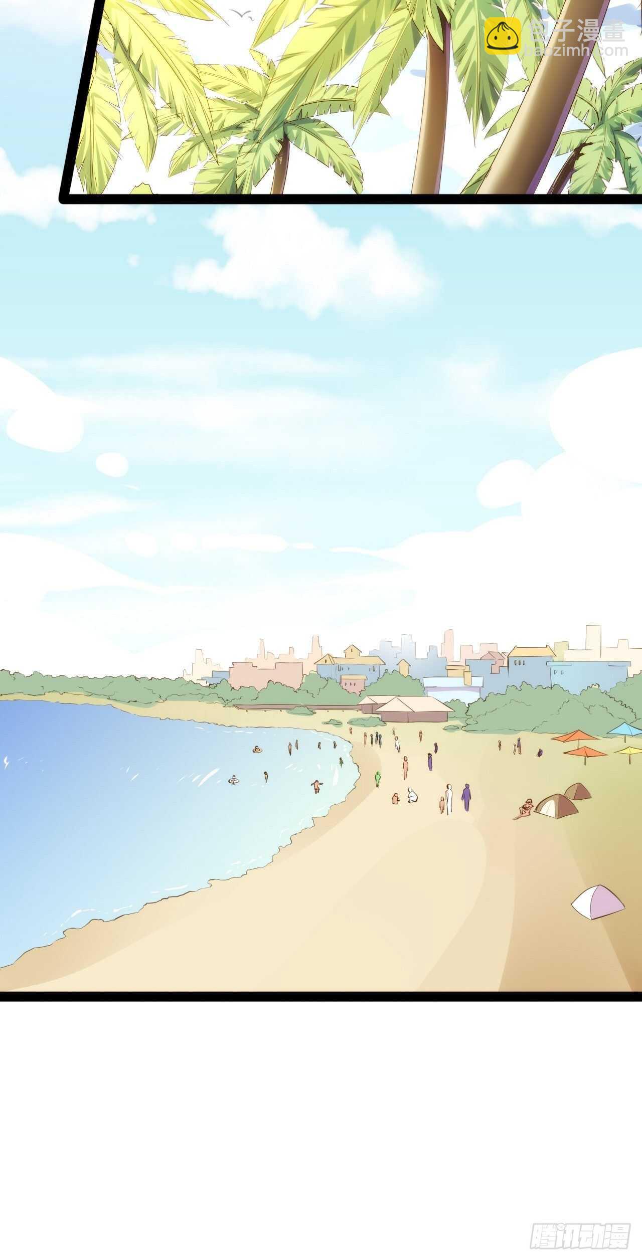 天界代購店 - 紅線觸情(1/2) - 3