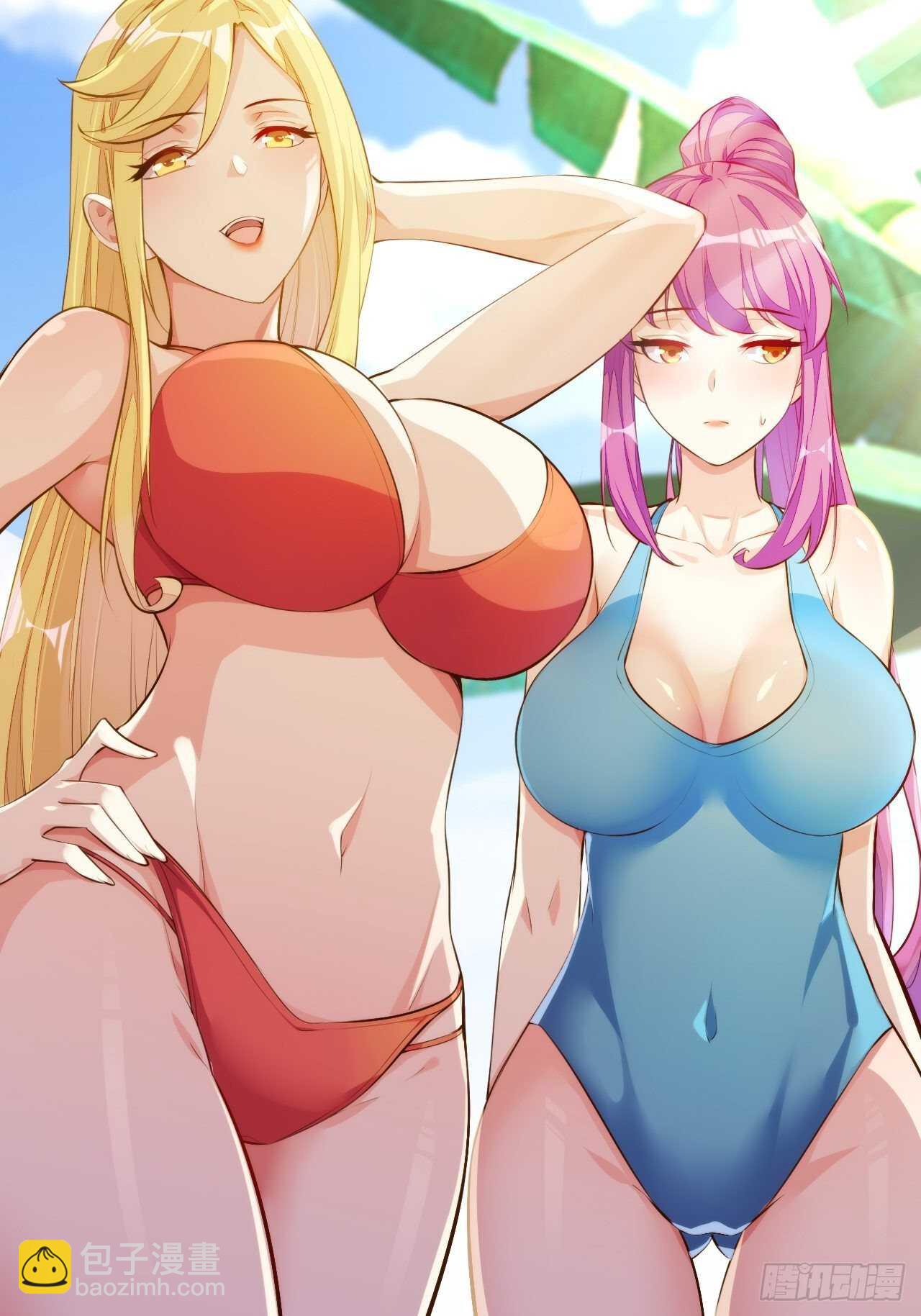 天界代購店 - 紅線觸情(1/2) - 5