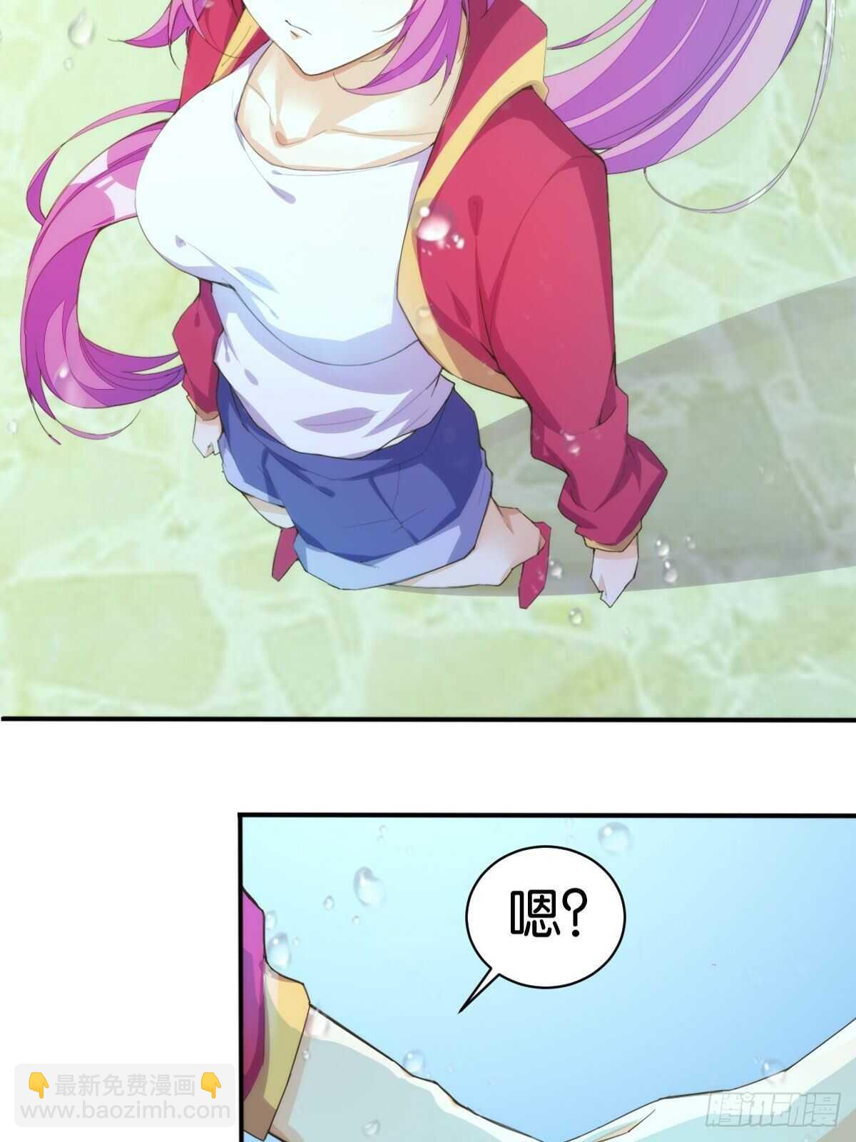 天界代購店 - 東海龍宮(1/2) - 8