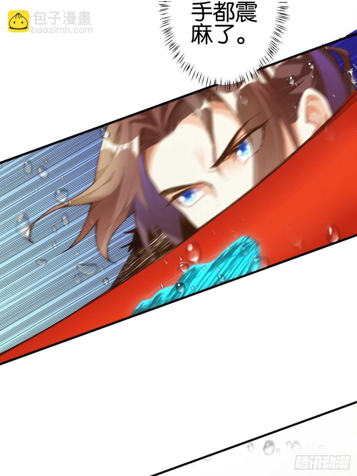 天界代購店 - 大鬧龍宮(1/2) - 5