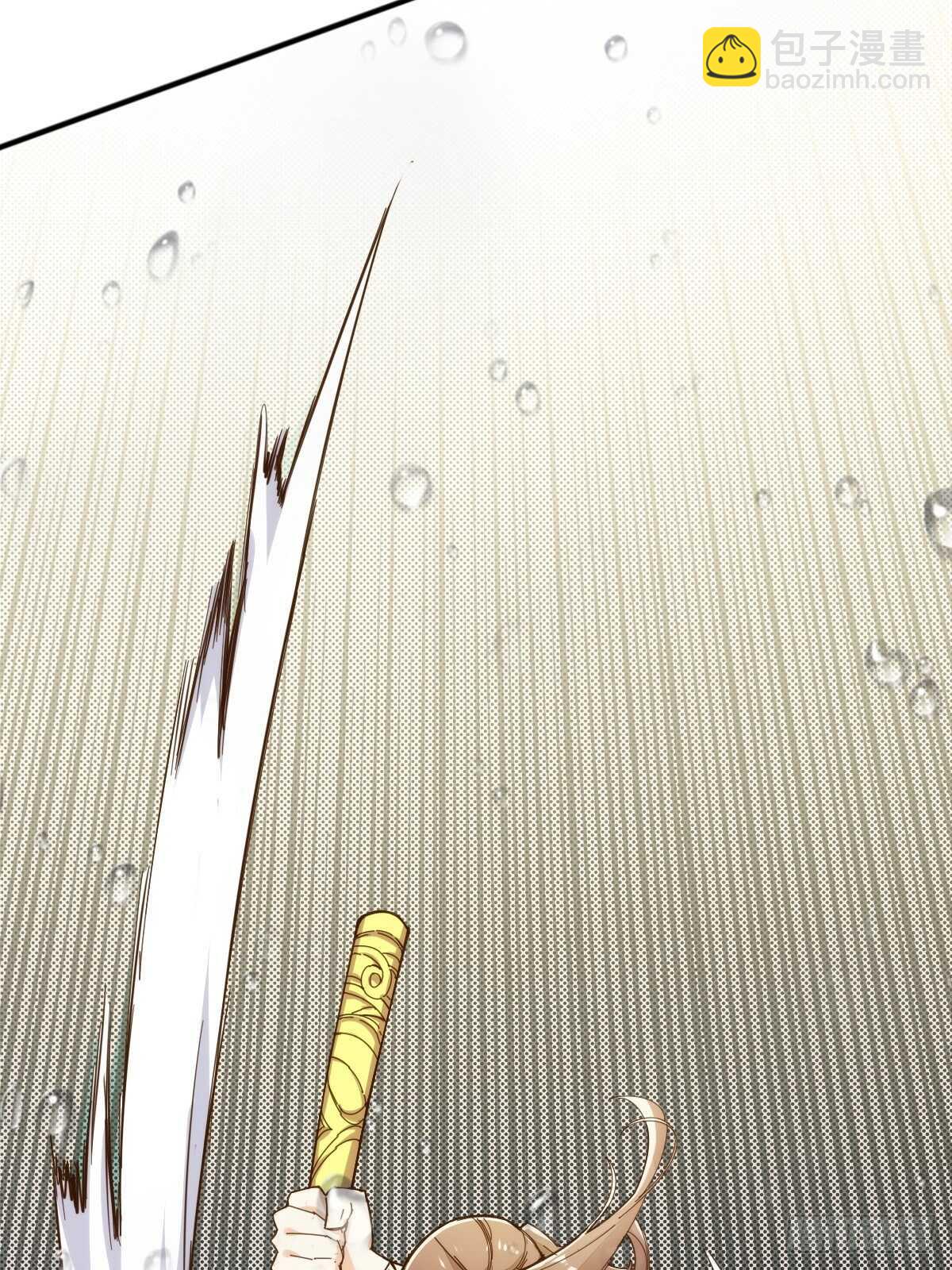 天界代購店 - 大鬧龍宮(1/2) - 6