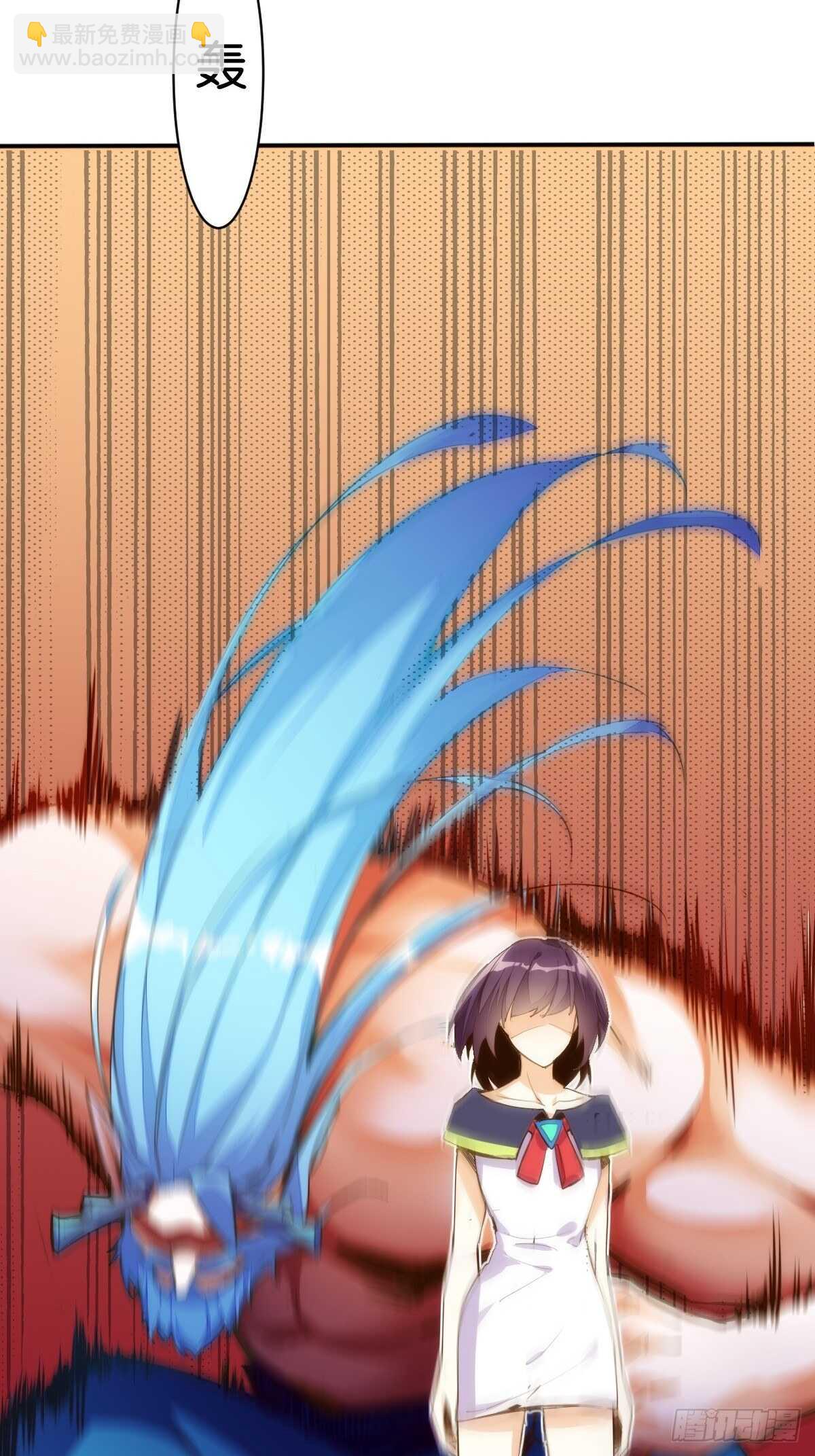 天界代購店 - 大鬧龍宮(1/2) - 2