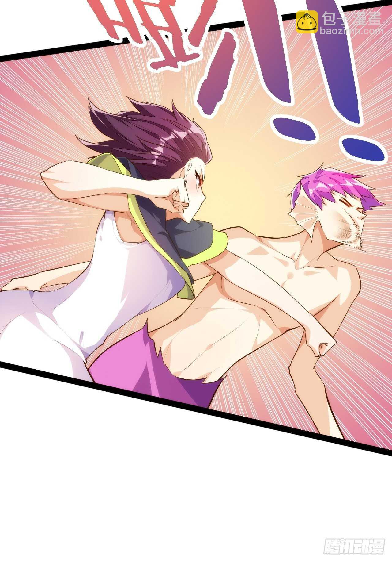 天界代購店 - 大鬧龍宮(1/2) - 1