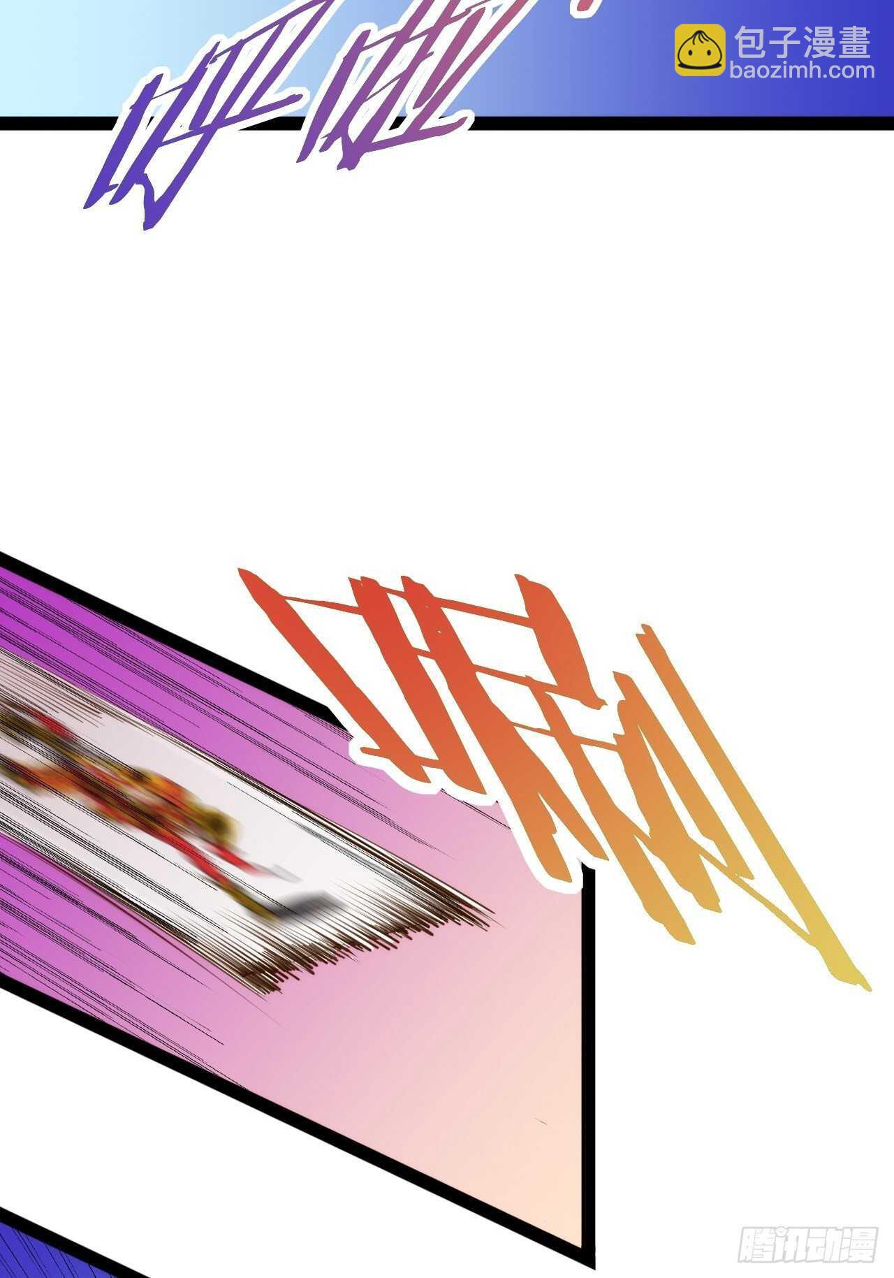 天界代購店 - 送貨上門(1/2) - 7