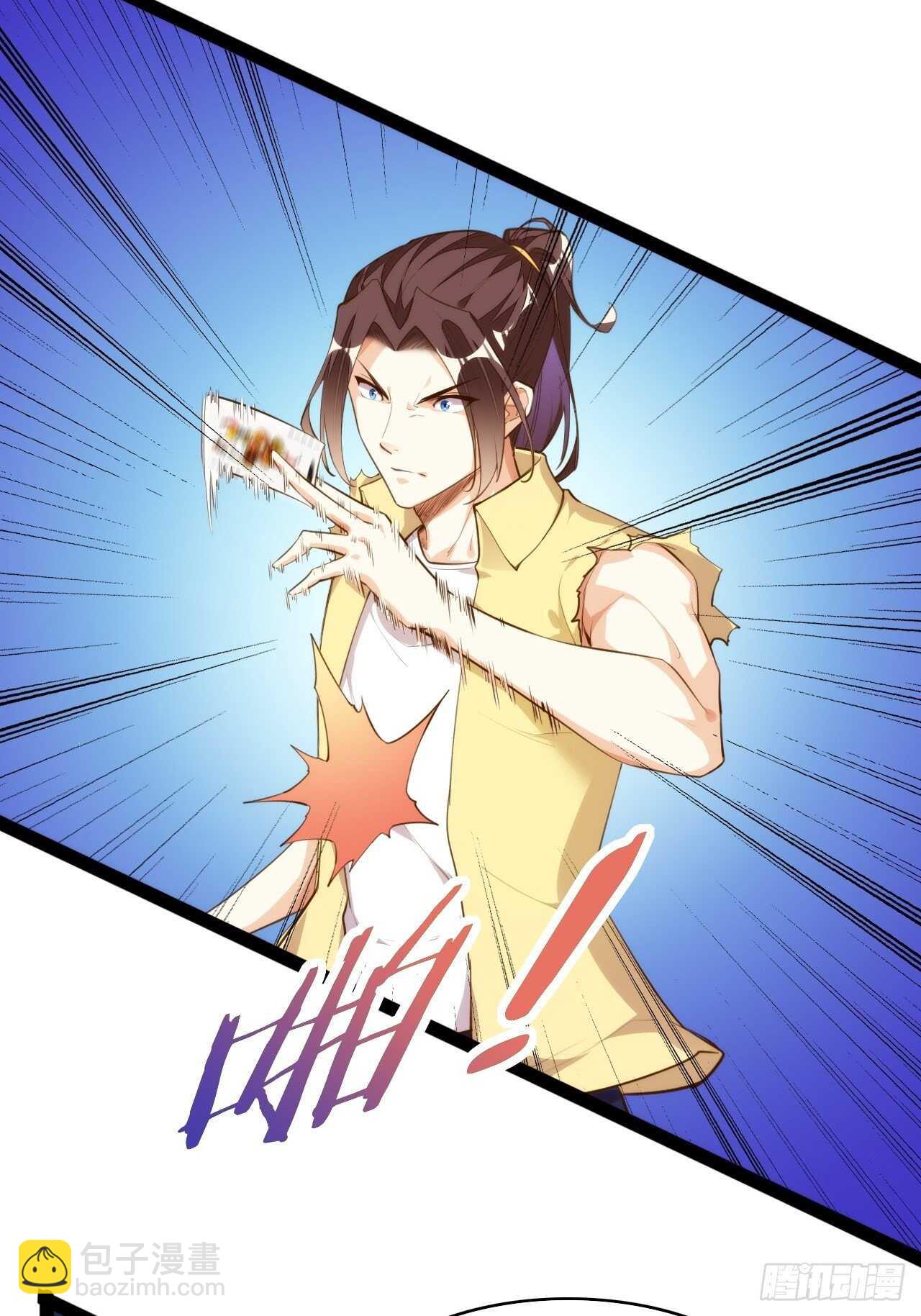 天界代購店 - 送貨上門(1/2) - 8