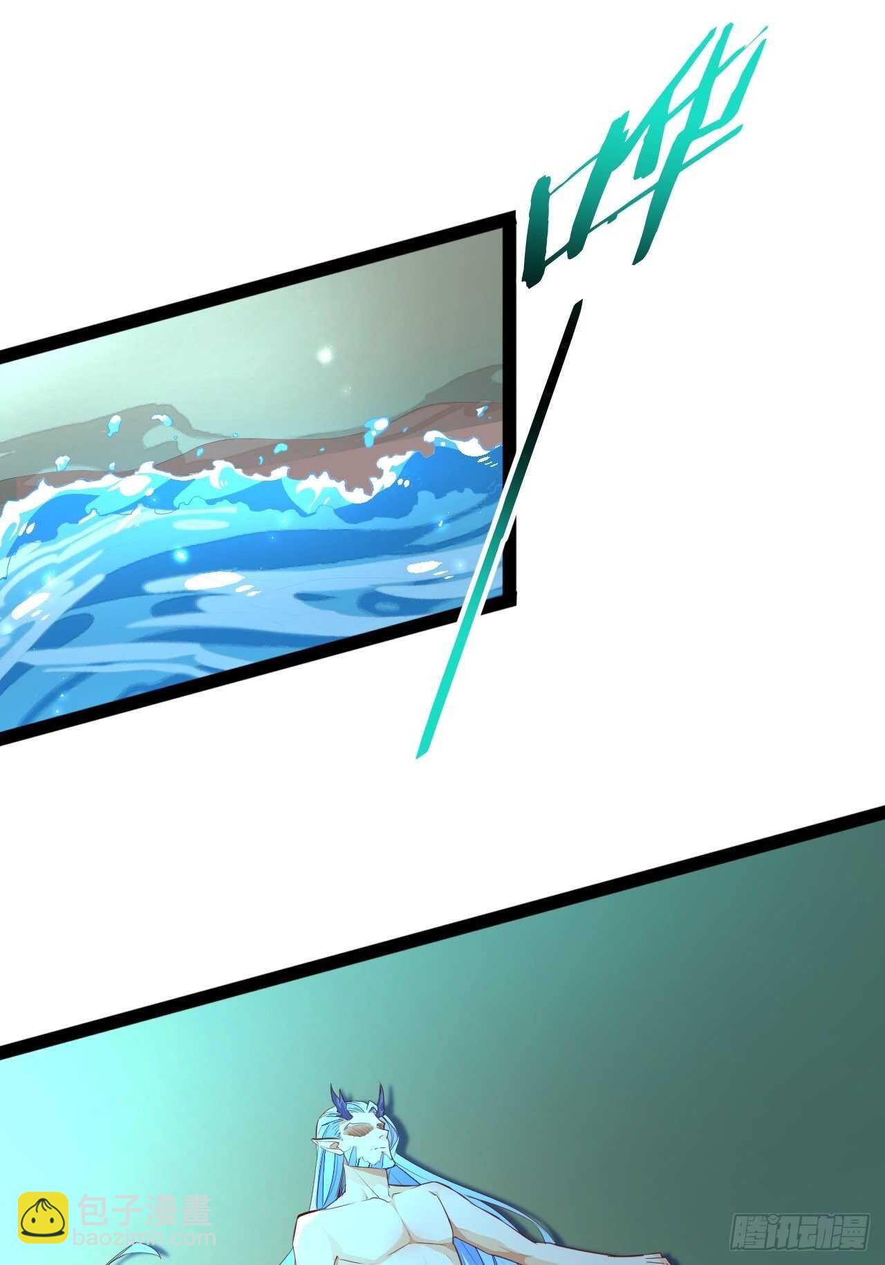 天界代購店 - 送貨上門(1/2) - 7