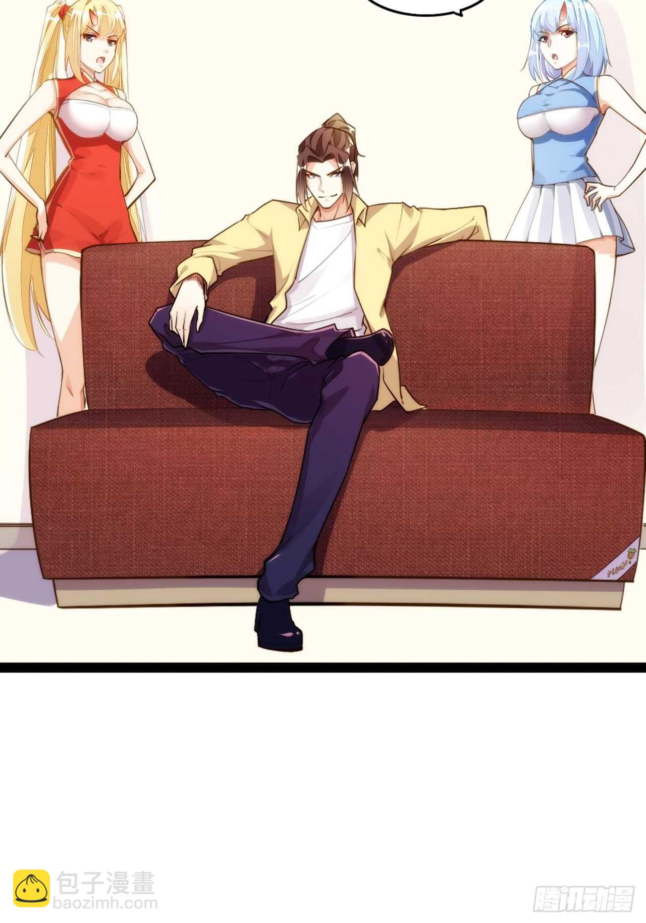 天界代購店 - 六耳獼猴 - 1