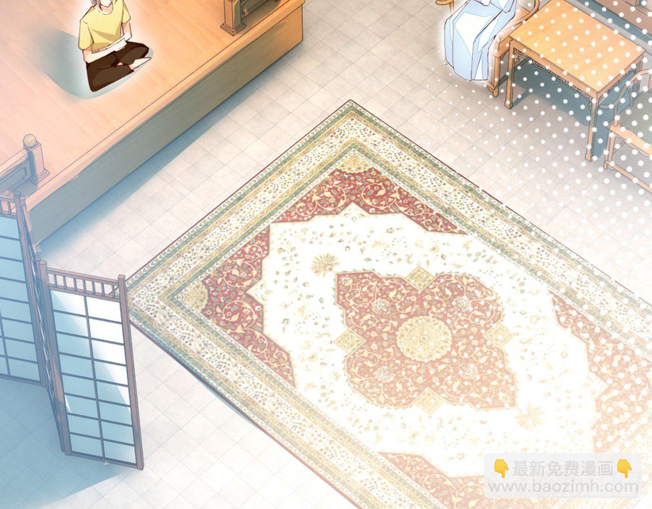 天界代購店 - 天罡三十六變(1/2) - 2