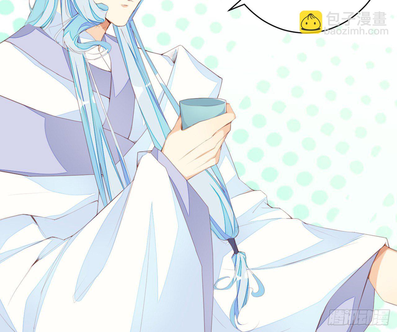 天界代購店 - 天罡三十六變(1/2) - 6