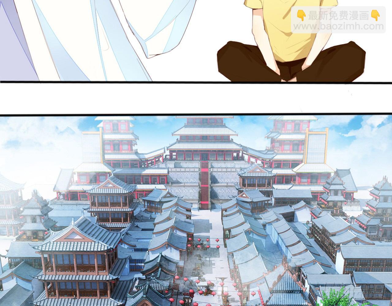 天界代購店 - 天罡三十六變(1/2) - 6