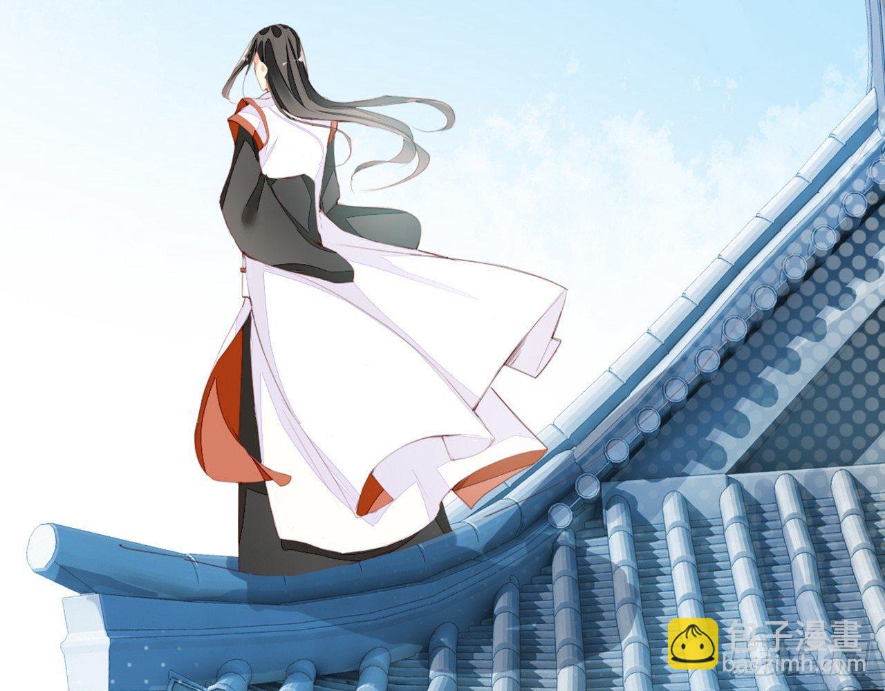 天界代購店 - 天罡三十六變(1/2) - 8