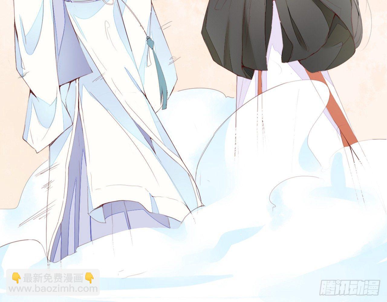 天界代購店 - 天罡三十六變(1/2) - 8