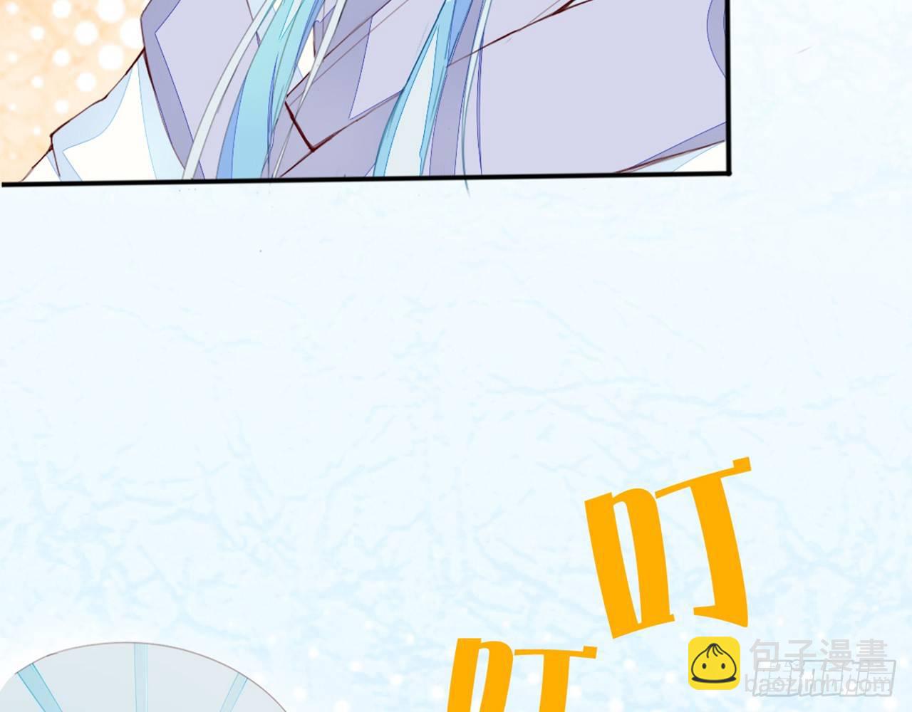 天界代購店 - 天罡三十六變(1/2) - 4