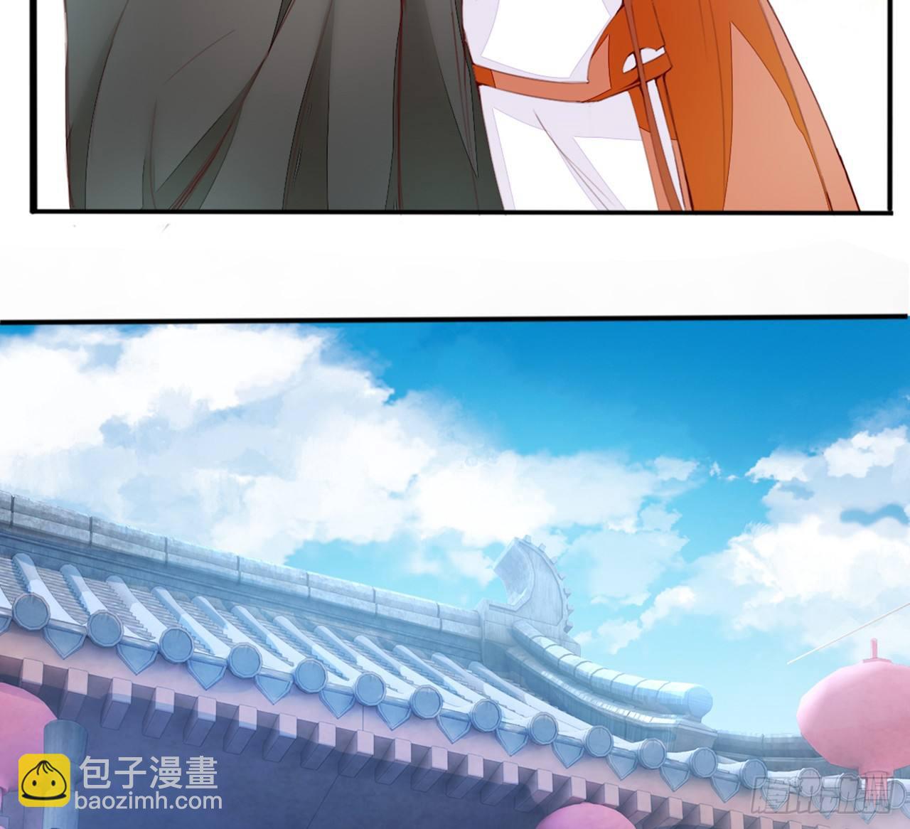 天界代購店 - 天罡三十六變(1/2) - 1