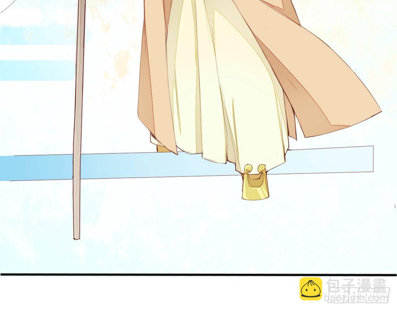 天界代購店 - 天罡三十六變(2/2) - 3