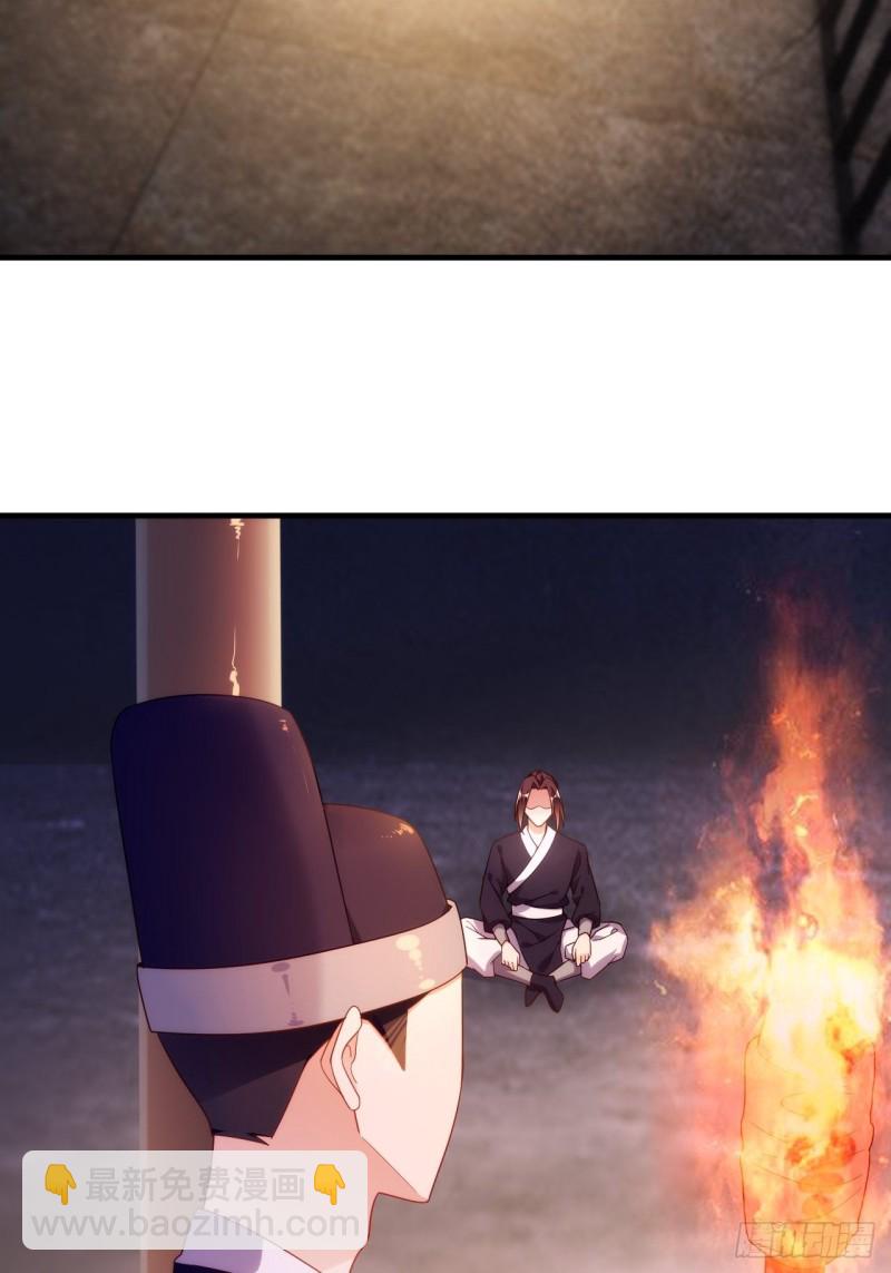 天界代購店 - 蜘蛛巢穴(1/2) - 1