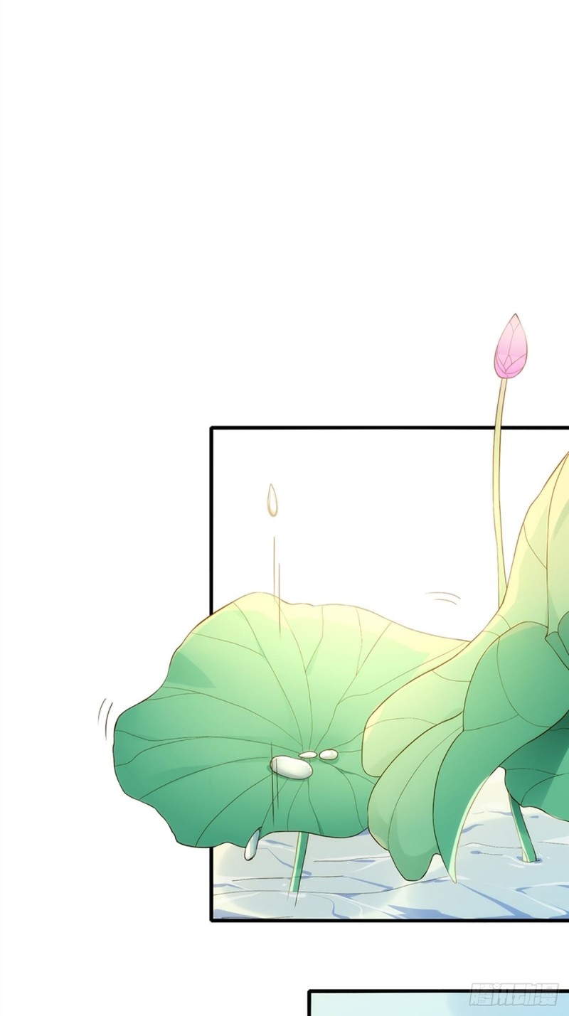 天界代購店 - 無常補靈(1/2) - 5