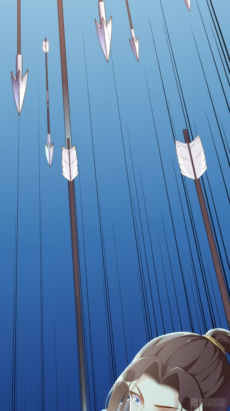 天界代購店 - 無常補靈(1/2) - 5