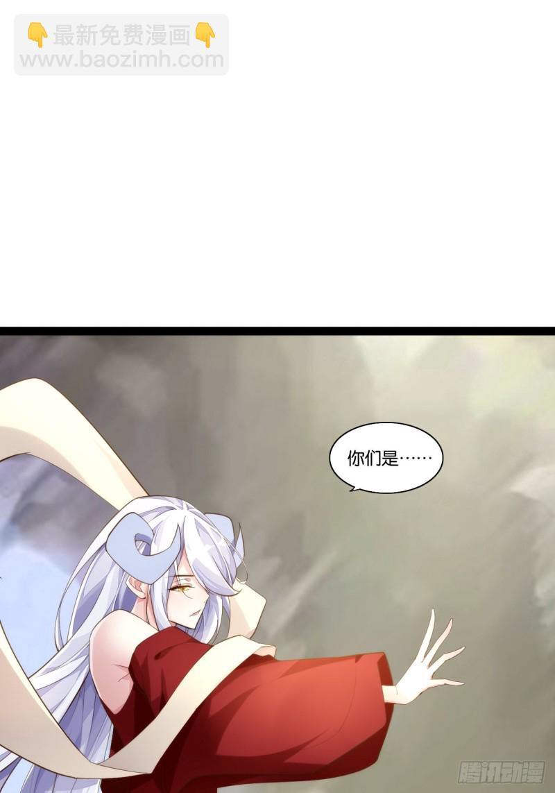 天界代購店 - 金銀合璧 - 4