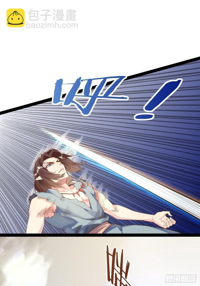 天界代購店 - 金銀合璧 - 2