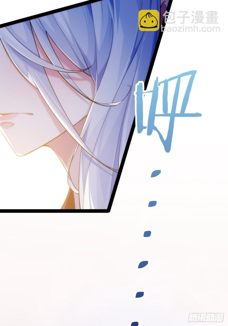 天界代購店 - 金銀合璧 - 4