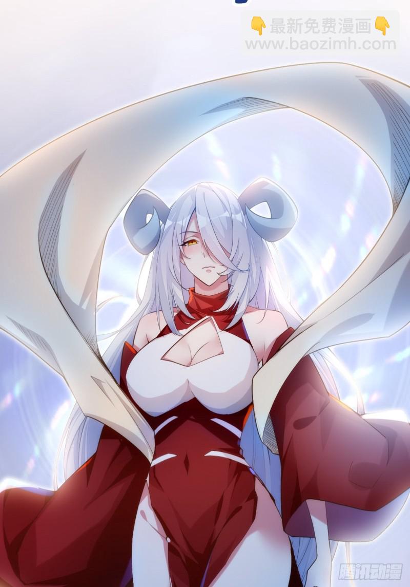 天界代購店 - 金銀合璧 - 5