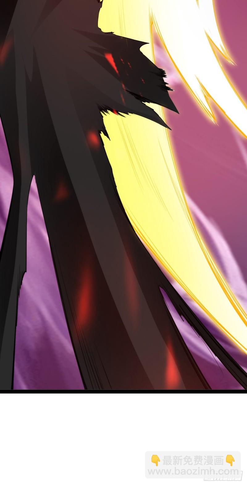 天界代購店 - 天罡無窮(1/2) - 6