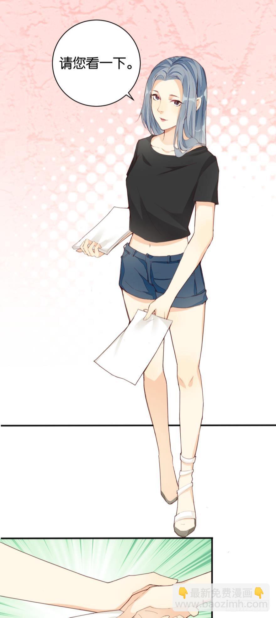 天界代購店 - 生死之見 - 4