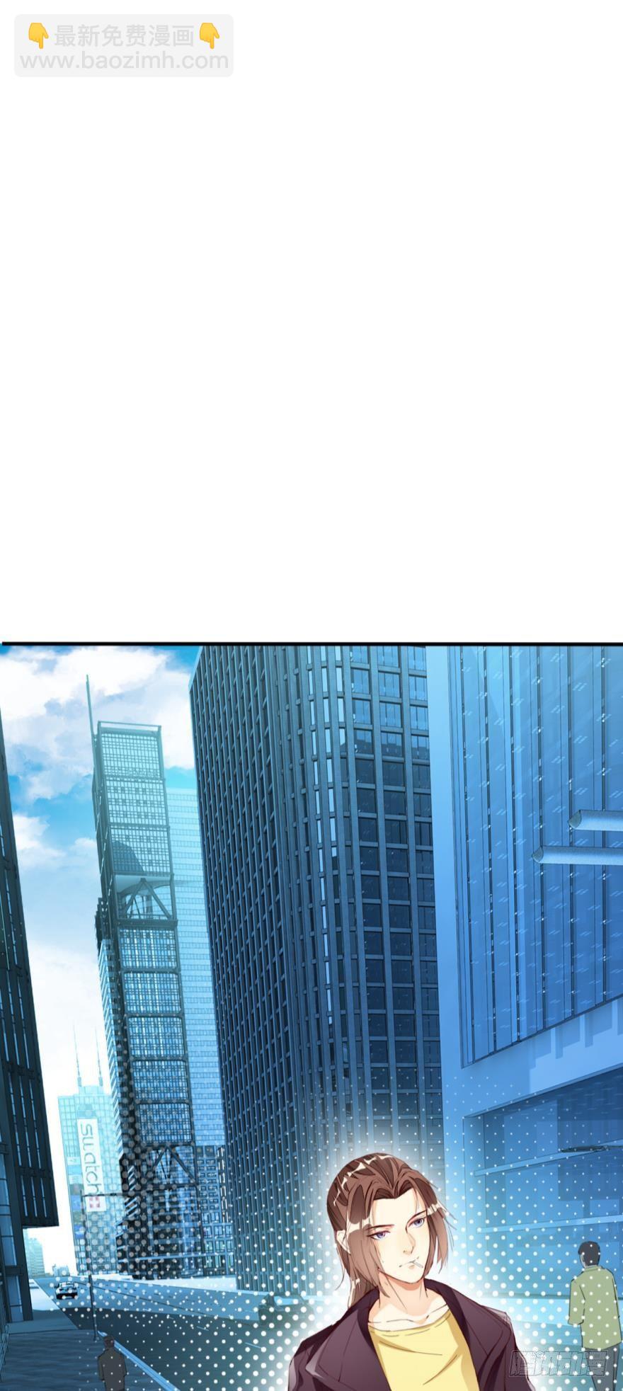 天界代購店 - 生死之見 - 2